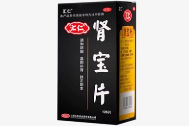 开来Kenner品牌介绍，打造德式温馨功能化厨柜
